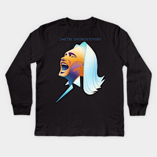 Caricature of Dmitri Hvorostovsky Kids Long Sleeve T-Shirt